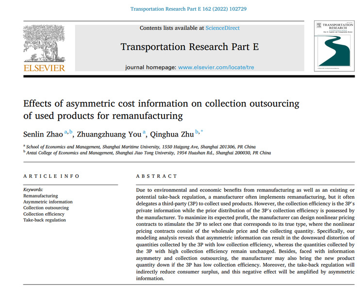 Transportation Research Part A