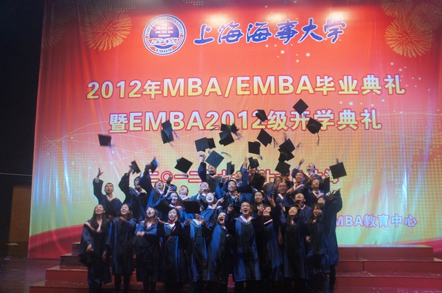 学员庆祝毕业