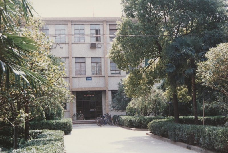 90年代上海海运学院校园老照片